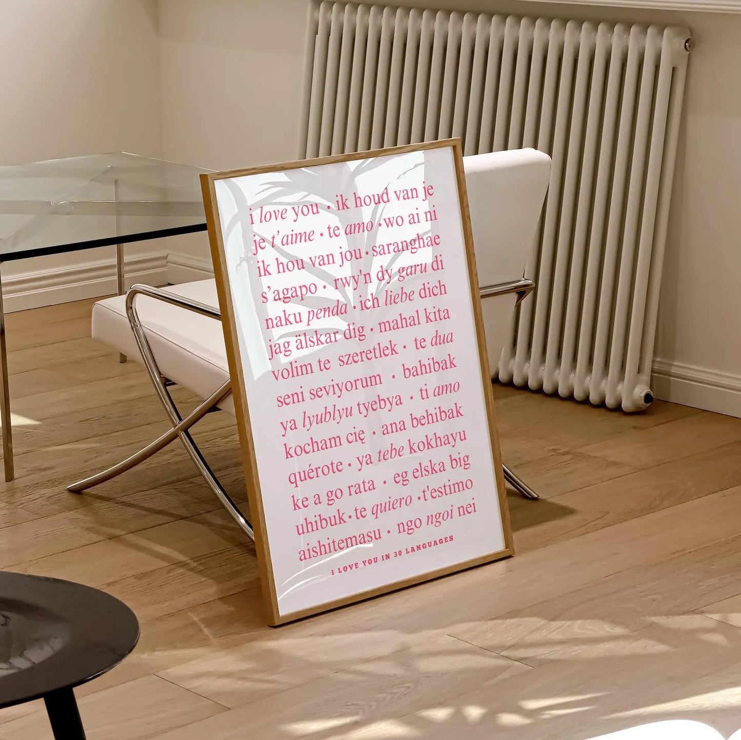 I Love You In 30 Languages Print | 5 Colours | Typography